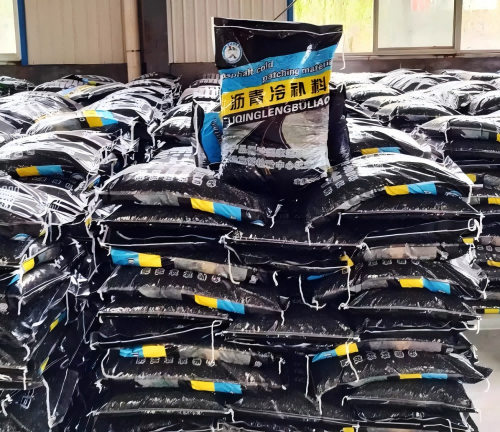 远安沥青冷补料