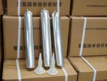远安聚氨酯密封胶